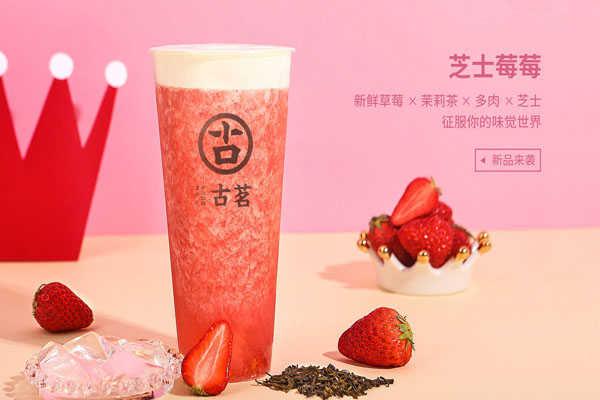 优直播产品